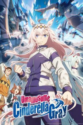Uma Musume Cinderella Gray - Staffel 1 *Subbed*