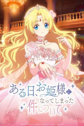 The Fated Magical Princess: Who Made Me a Princess - Staffel 1