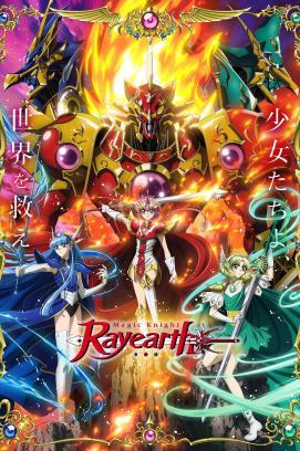 Magic Knight Rayearth - Staffel 1 *Subbed*
