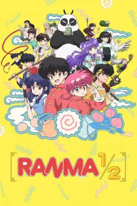 Ranma 1/2 - Staffel 3